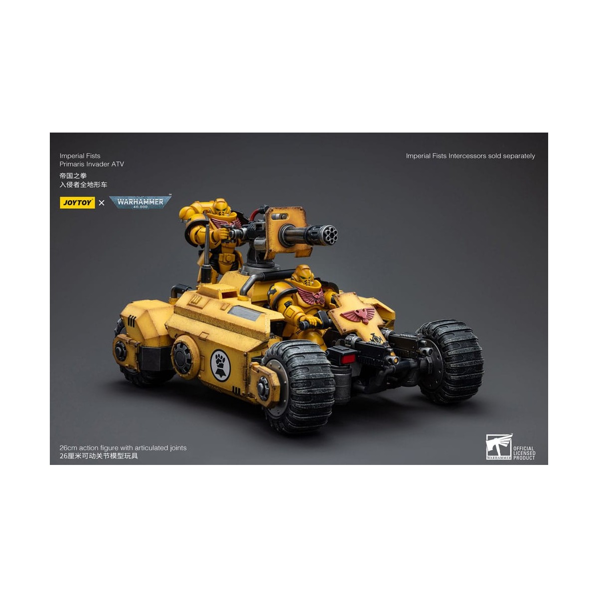 JoyToy Marines Espaciales - Puños Imperiales Primaris Invader ATV 1/18 - Warhammer 40K