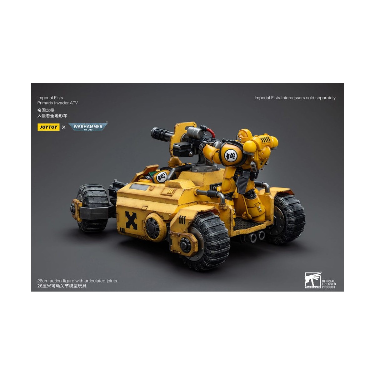 JoyToy Marines Espaciales - Puños Imperiales Primaris Invader ATV 1/18 - Warhammer 40K