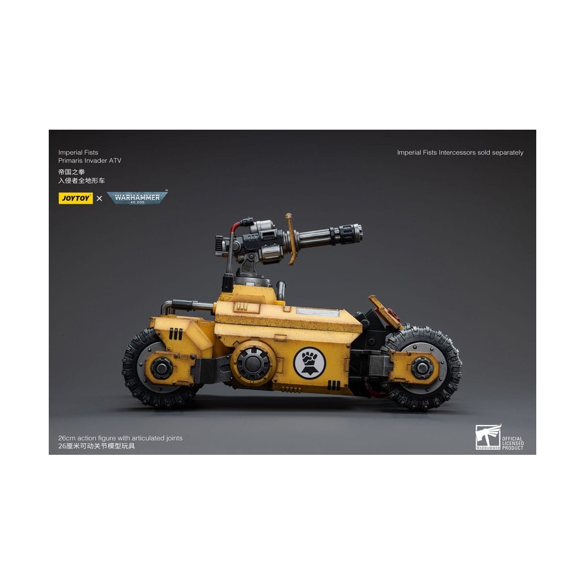 JoyToy Marines Espaciales - Puños Imperiales Primaris Invader ATV 1/18 - Warhammer 40K