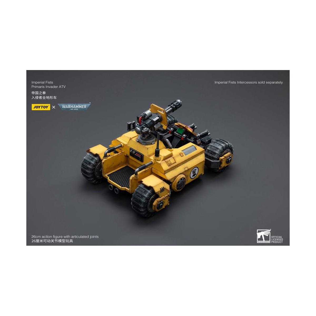 JoyToy Marines Espaciales - Puños Imperiales Primaris Invader ATV 1/18 - Warhammer 40K