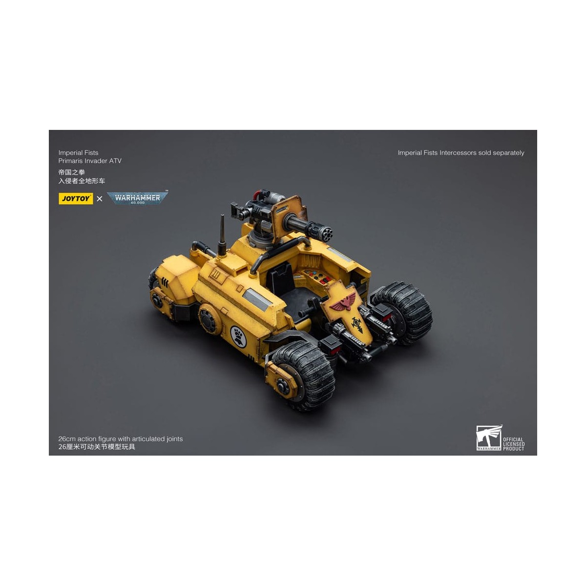 JoyToy Marines Espaciales - Puños Imperiales Primaris Invader ATV 1/18 - Warhammer 40K