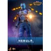 Hot Toys - Nebula - Guardianes de la Galaxia Vol.3 Movie Masterpiece Series 1/6