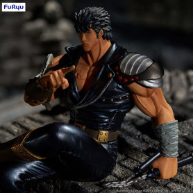 Furyu - El Puño De La Estrella Del Norte - Kenshiro Tapón De Fideos - Hokuto No Ken