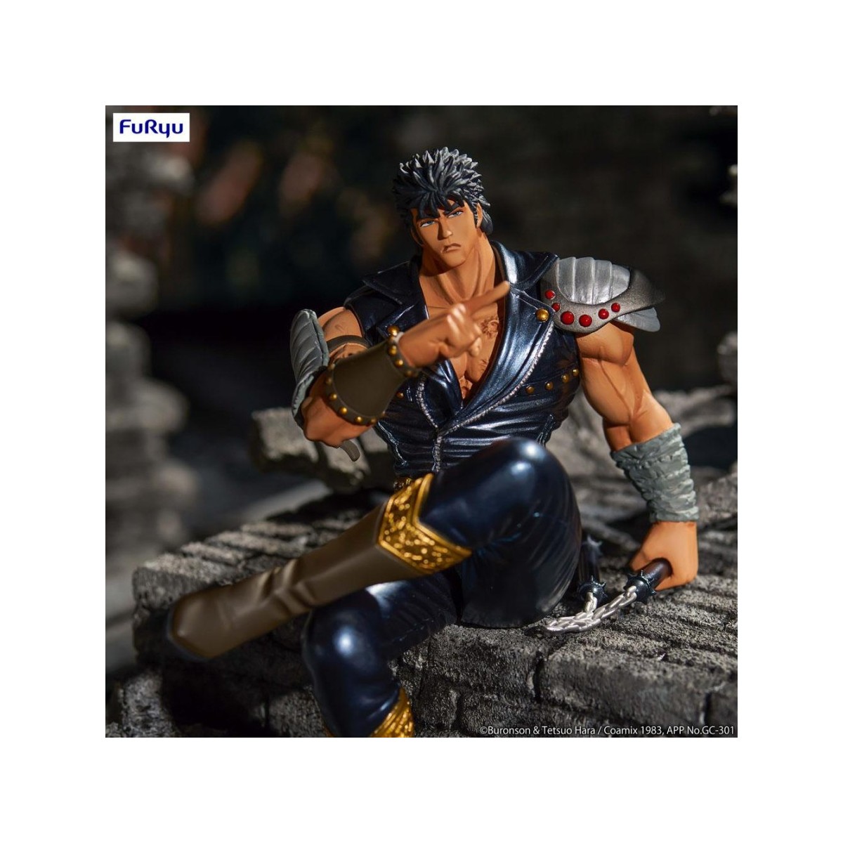 Furyu - El Puño De La Estrella Del Norte - Kenshiro Tapón De Fideos - Hokuto No Ken