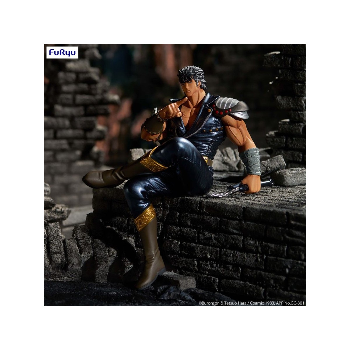 Furyu - El Puño De La Estrella Del Norte - Kenshiro Tapón De Fideos - Hokuto No Ken