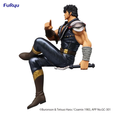 Furyu - El Puño De La Estrella Del Norte - Kenshiro Tapón De Fideos - Hokuto No Ken