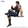 Furyu - El Puño De La Estrella Del Norte - Kenshiro Tapón De Fideos - Hokuto No Ken