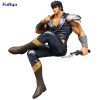 Furyu - El Puño De La Estrella Del Norte - Kenshiro Tapón De Fideos - Hokuto No Ken