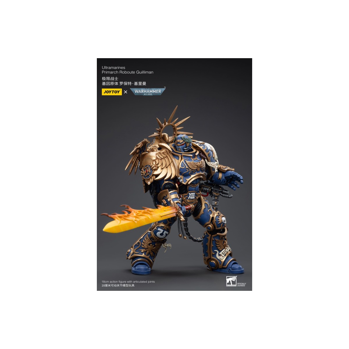 JoyToy - Marines Espaciales - Ultramarines - Primarca Roboute Guilliman 1/18 - Warhammer 40K