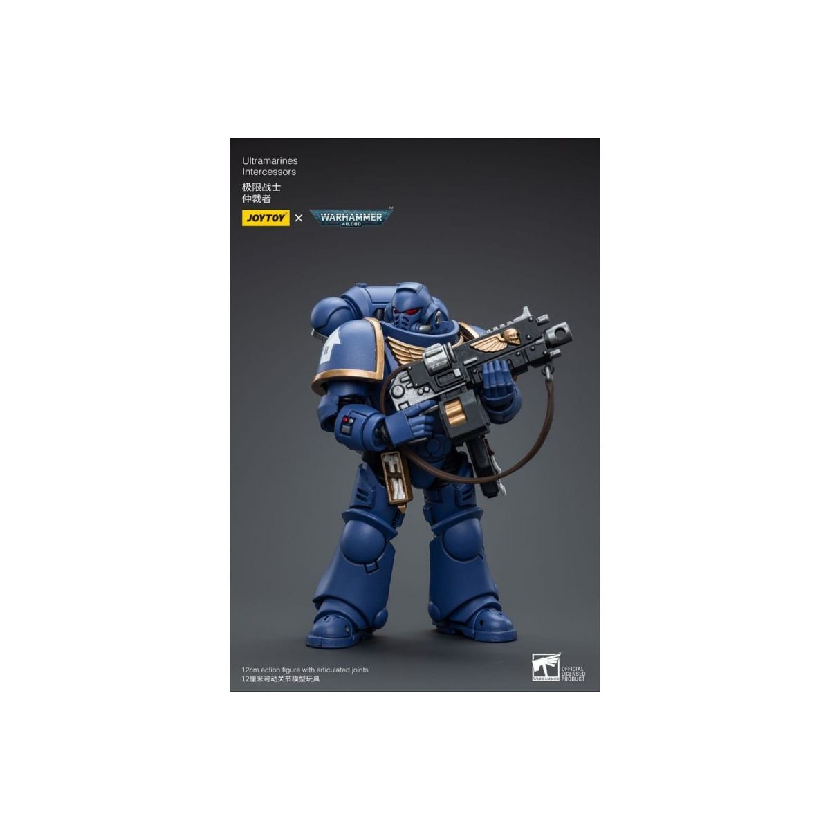 JoyToy Ultramarines - Intercesores 2 1/18 - Warhammer 40K