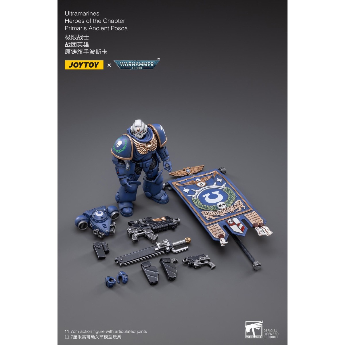 JoyToy Marines Espaciales - Ultramarines - Antigua Posca 1/18 - Warhammer 40K