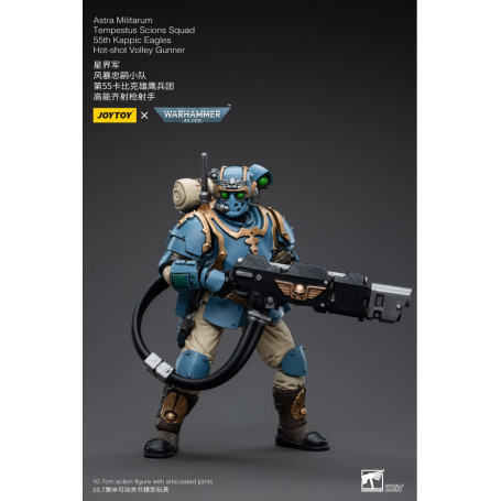 JoyToy Space Marines - Astra Militarum Tempestus - Escuadra Scions 55Th Kappic Eagles Tempestor Scion 1 1/18 - Warhammer 40K