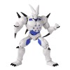 Bandai Dragon Ball GT - Omega Sheron - Li Shenron - Serie Dragon Stars