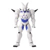 Bandai Dragon Ball GT - Omega Sheron - Li Shenron - Serie Dragon Stars