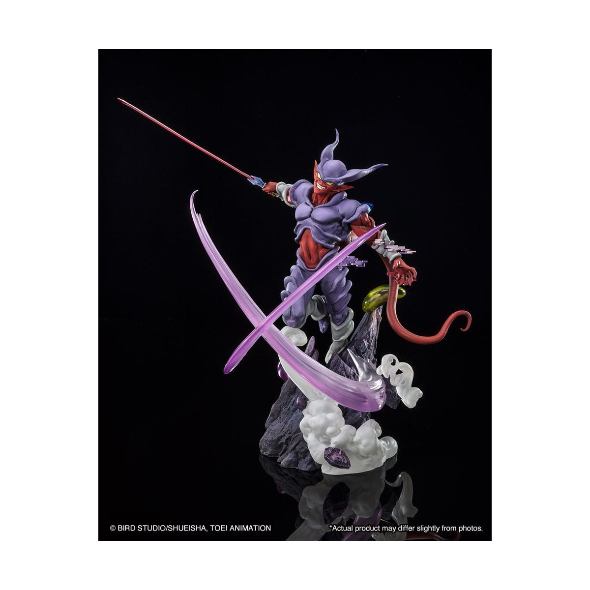 Bandai Tamashii - Dragon Ball Z Figuarts Zero - Batalla Extra Janemba