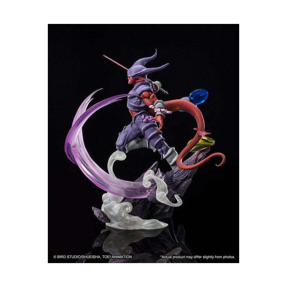 Bandai Tamashii - Dragon Ball Z Figuarts Zero - Batalla Extra Janemba