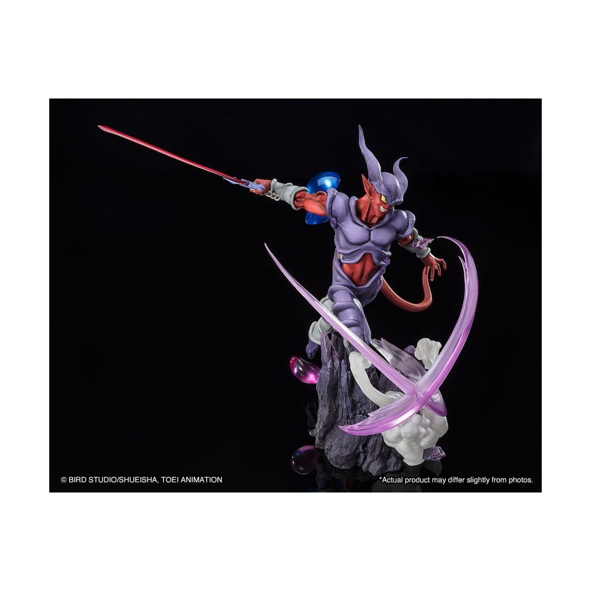 Bandai Tamashii - Dragon Ball Z Figuarts Zero - Batalla Extra Janemba