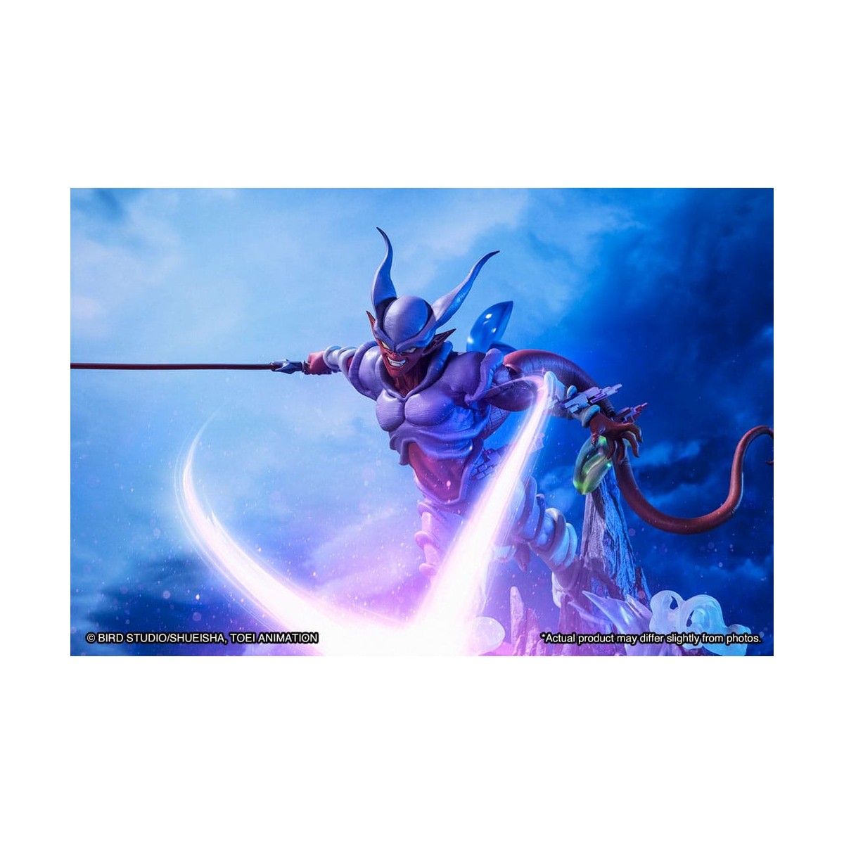 Bandai Tamashii - Dragon Ball Z Figuarts Zero - Batalla Extra Janemba