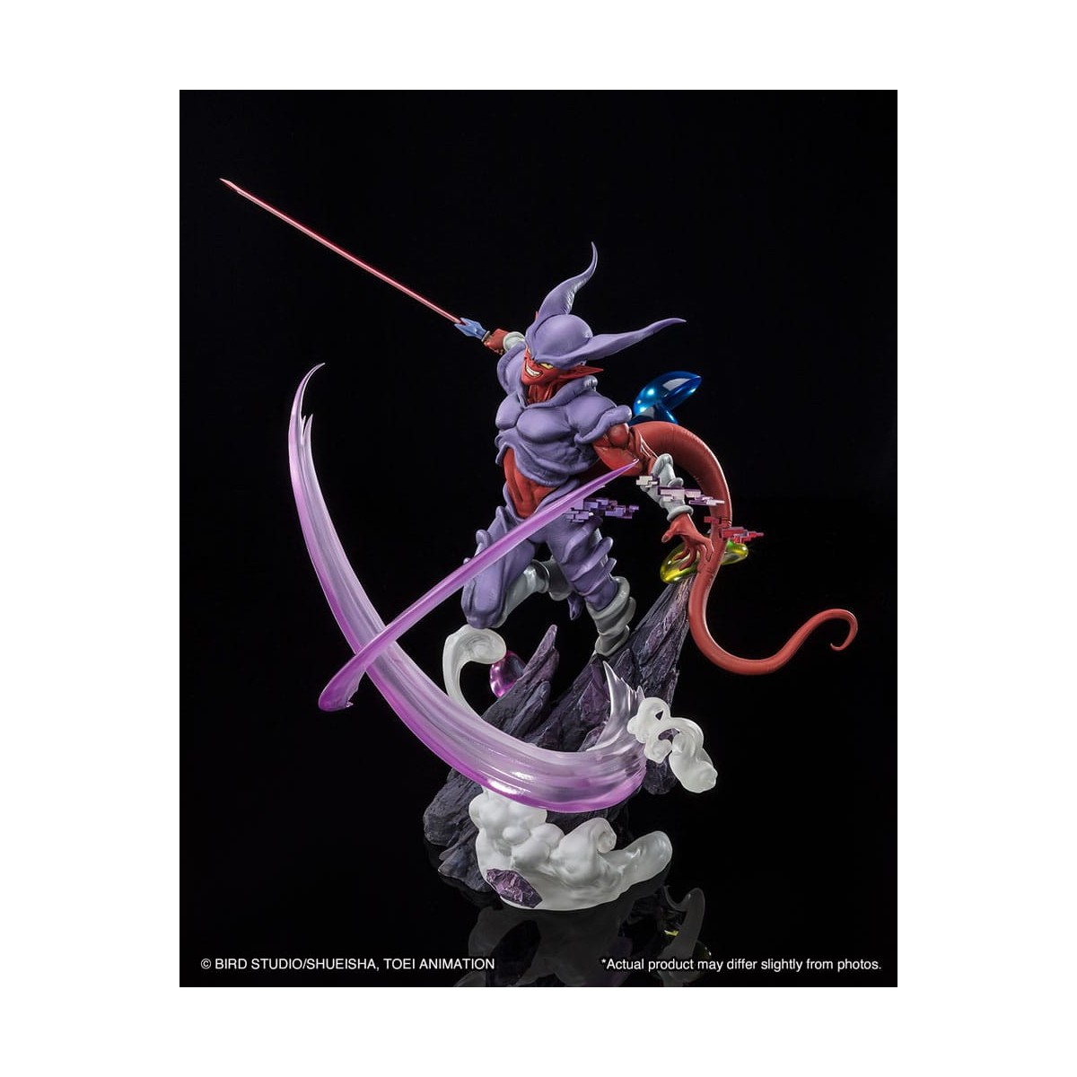 Bandai Tamashii - Dragon Ball Z Figuarts Zero - Batalla Extra Janemba