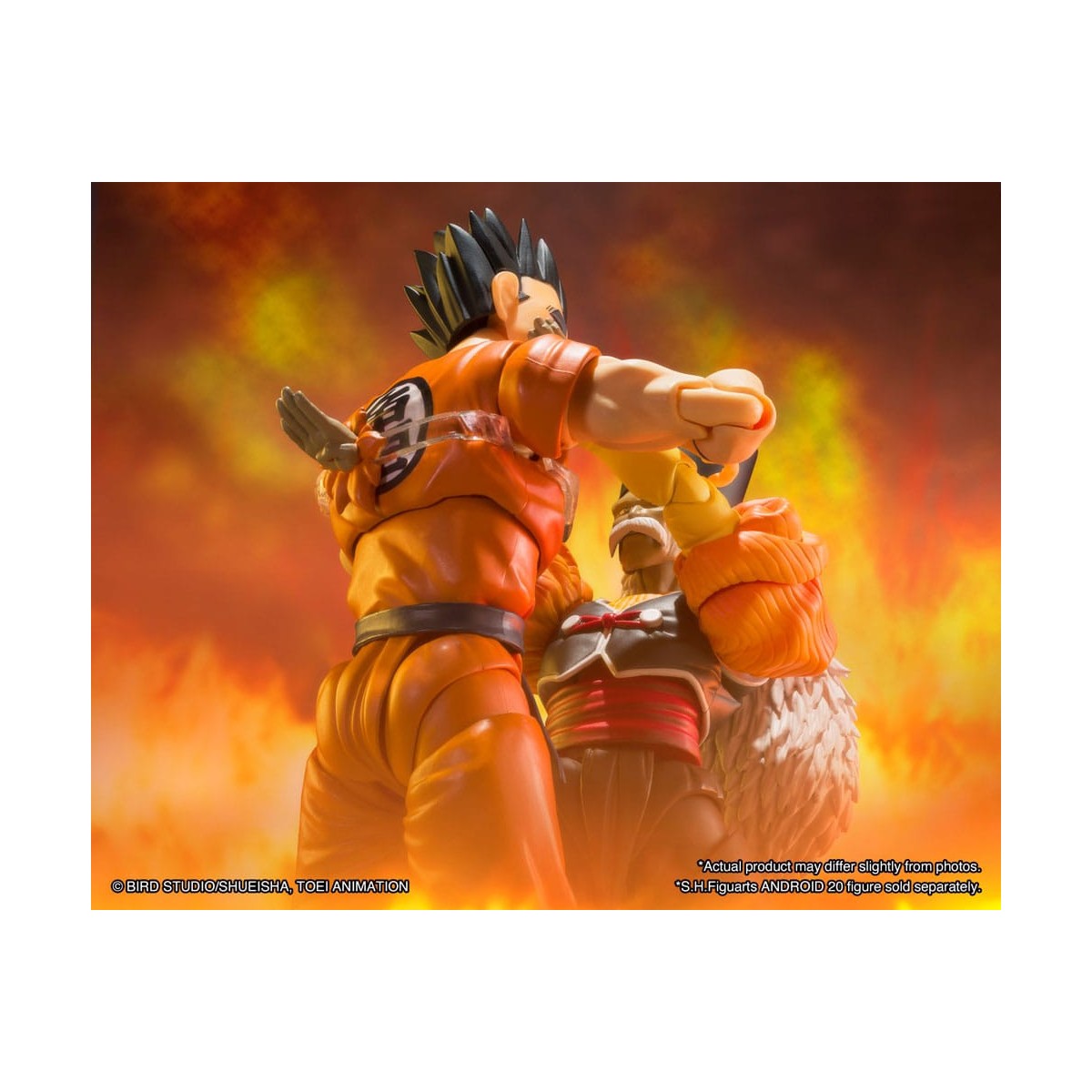 Bandai Tamashii - YAMCHA El luchador más importante de la Tierra - SHFiguarts SHF - Dragon Ball Z