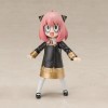 Bandai Tamashi Nation SH Figuarts - Anya Forger Uniforme ver.- Spy x Family