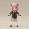 Bandai Tamashi Nation SH Figuarts - Anya Forger Uniforme ver.- Spy x Family