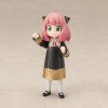 Bandai Tamashi Nation SH Figuarts - Anya Forger Uniforme ver.- Spy x Family