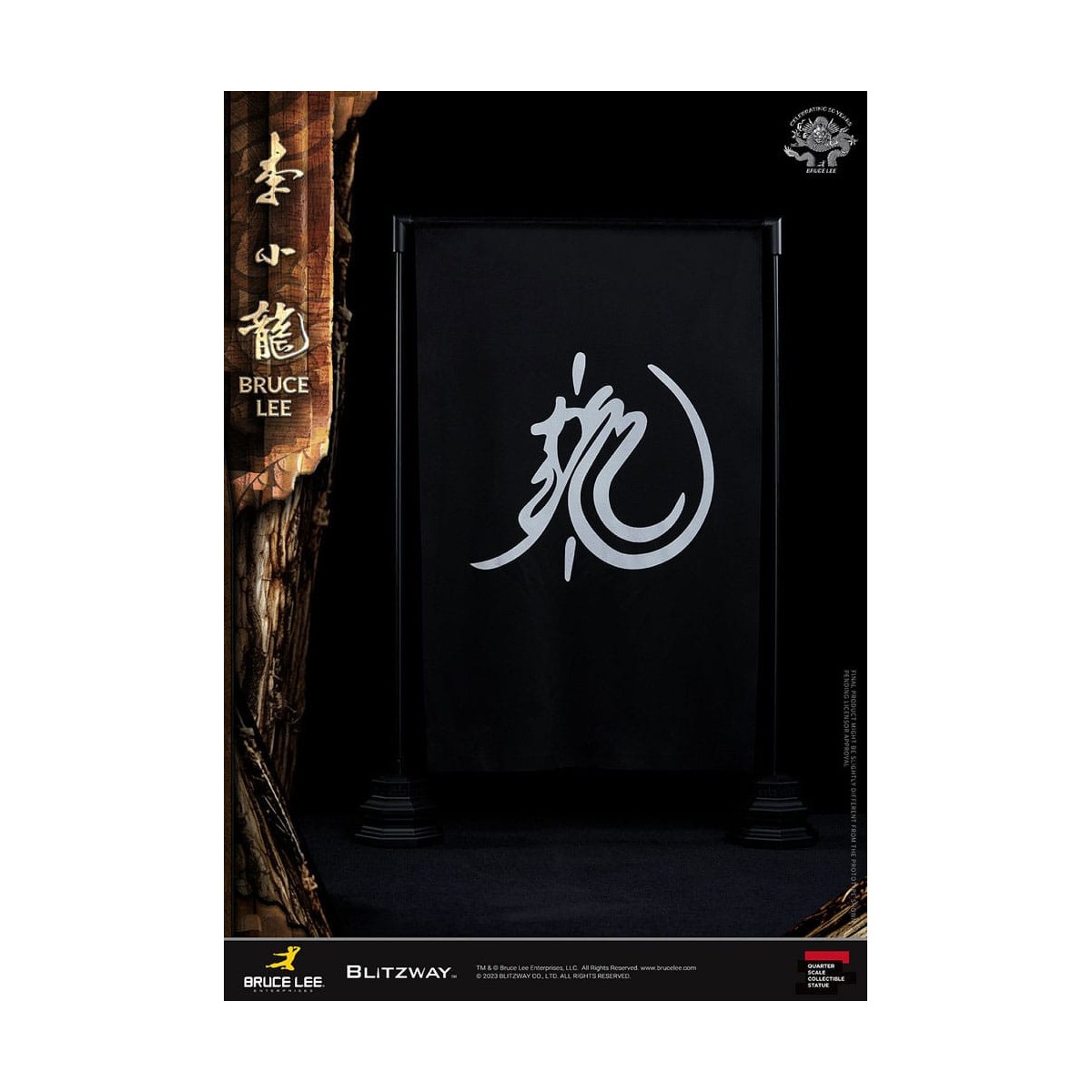 Blitzway - Estatuilla Bruce Lee 1/4 Homenaje 50 Aniversario - El Juego de la Muerte