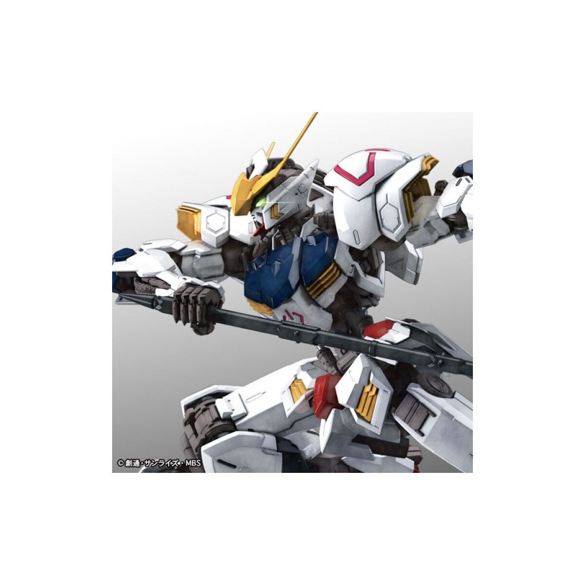 Bandai - Gunpla - 1/100 MG - BARBATOS - Mobile Suit Gundam ORFANOS DE HIERRO