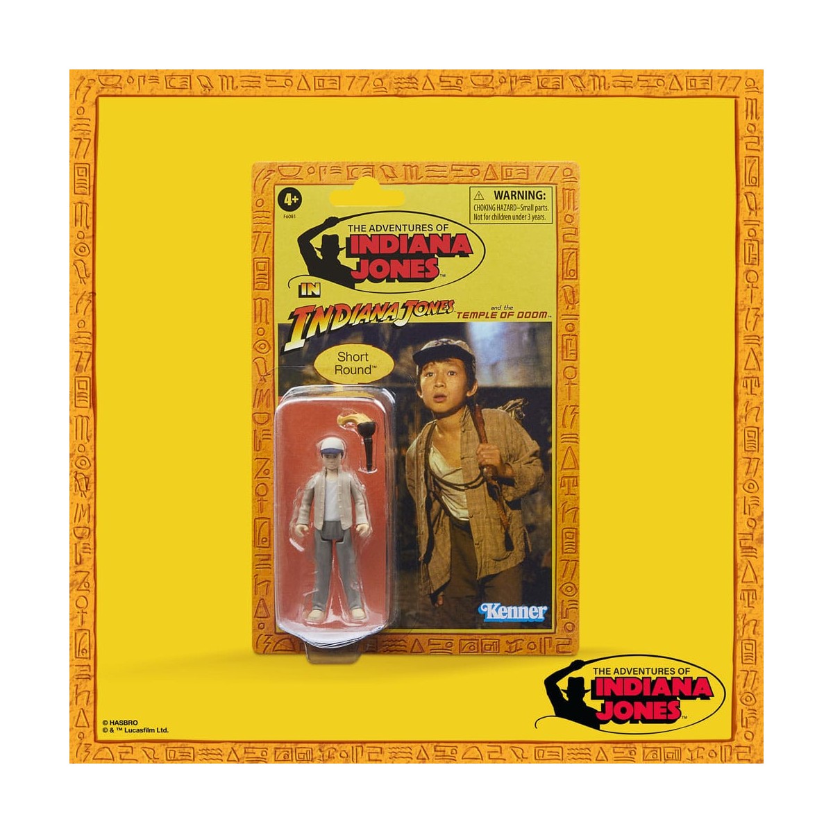 Hasbro - Short Round - Half Moon Temple of Doom - La Colección Retro