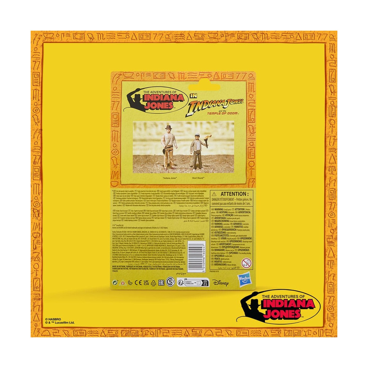 Hasbro - Short Round - Half Moon Temple of Doom - La Colección Retro