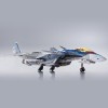 Tamashii Bandai - VF-31AX (Uso Hayate Immelmann) Kairos-Plus DX Chogokin - Macross Delta: ¡¡¡¡¡¡Absolute Live!!!!!!