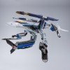 Tamashii Bandai - VF-31AX (Uso Hayate Immelmann) Kairos-Plus DX Chogokin - Macross Delta: ¡¡¡¡¡¡Absolute Live!!!!!!