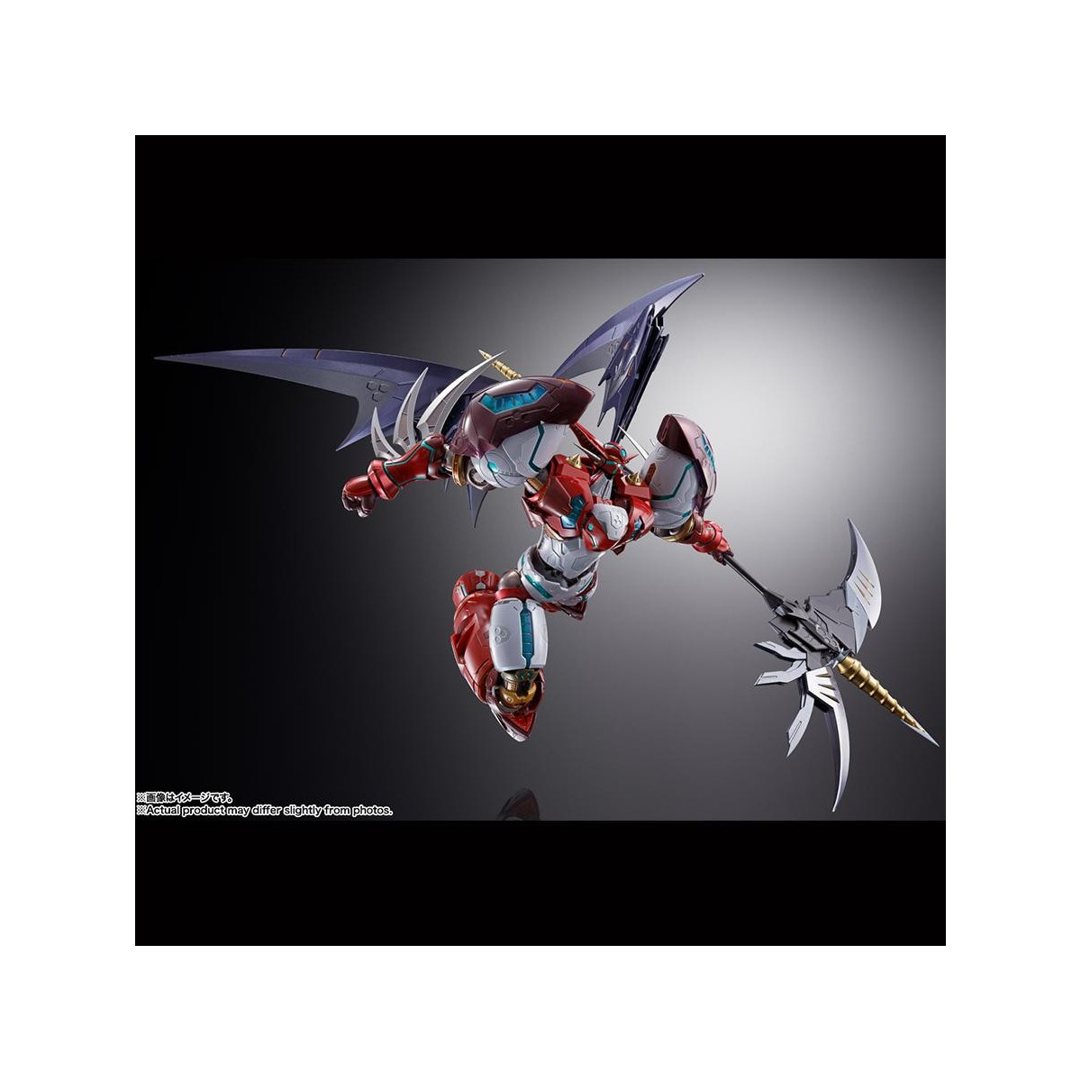 Bandai Tamashii Nation - DRAGON SCALE SHIN GETTER 1 - Getter Robo Armageddon - METAL BUILD