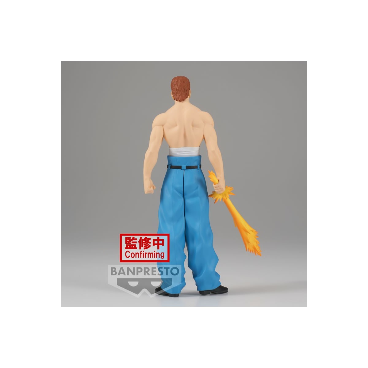 Banpresto - KAZUMA KUWABARA 30 Aniversario - YU YU HAKUSHO
