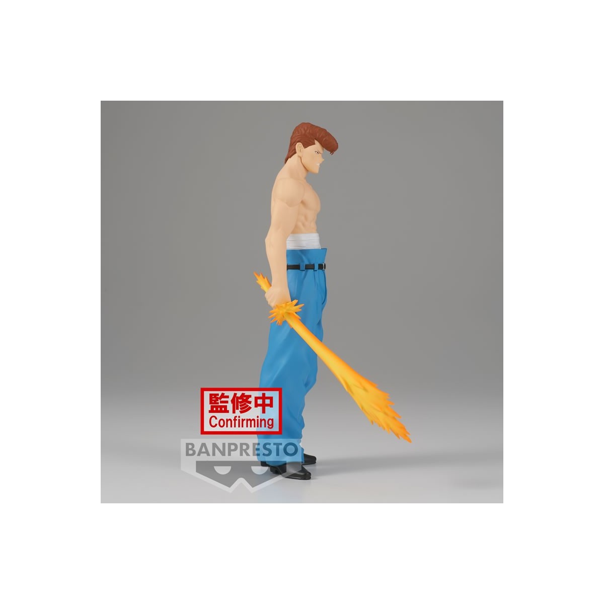 Banpresto - KAZUMA KUWABARA 30 Aniversario - YU YU HAKUSHO