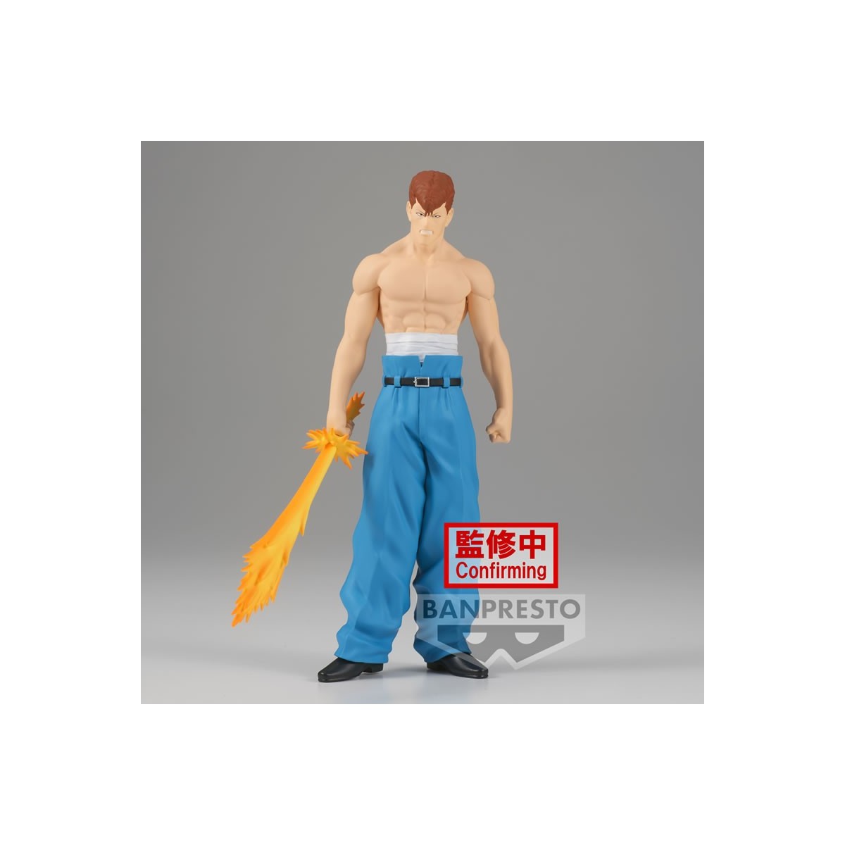 Banpresto - KAZUMA KUWABARA 30 Aniversario - YU YU HAKUSHO