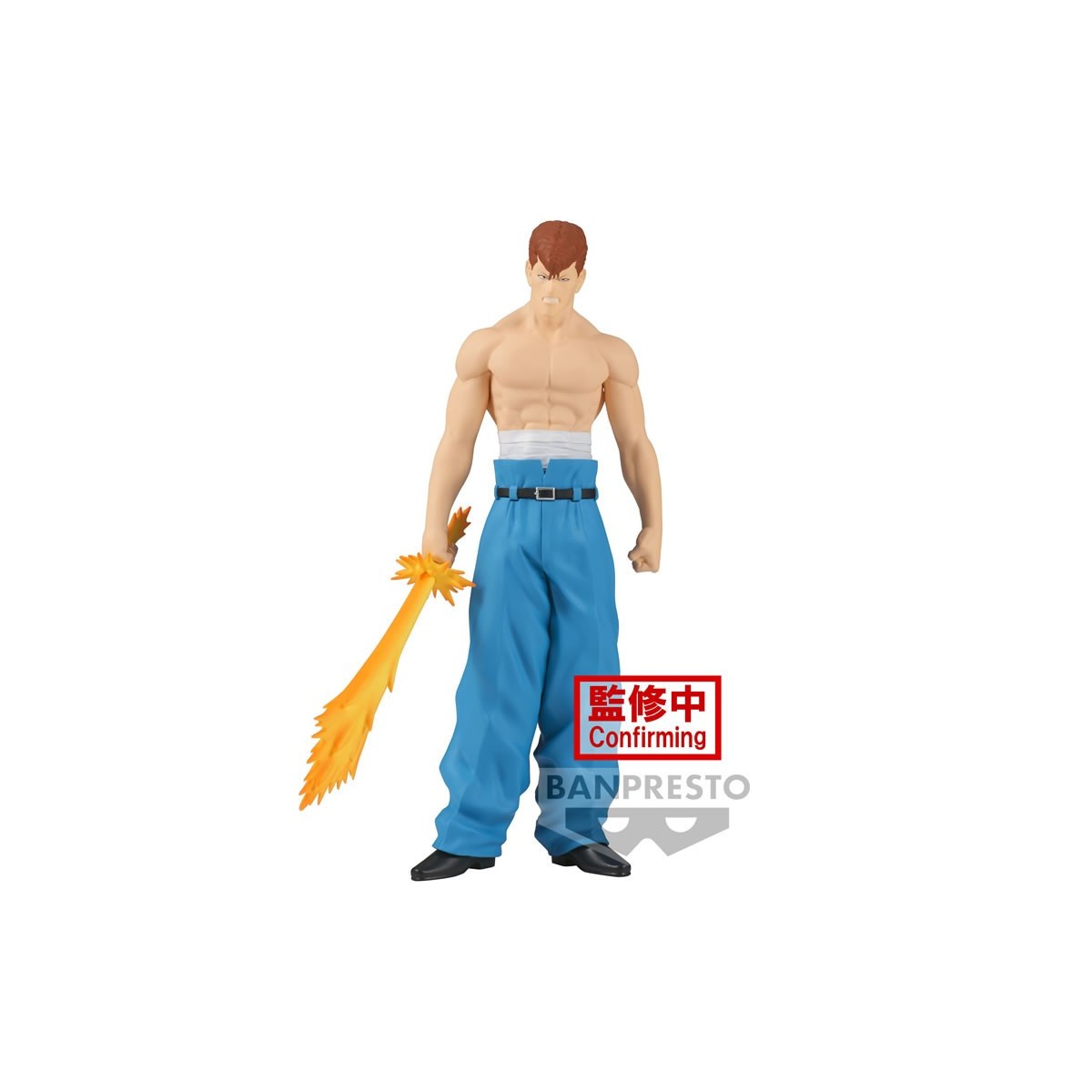 Banpresto - KAZUMA KUWABARA 30 Aniversario - YU YU HAKUSHO