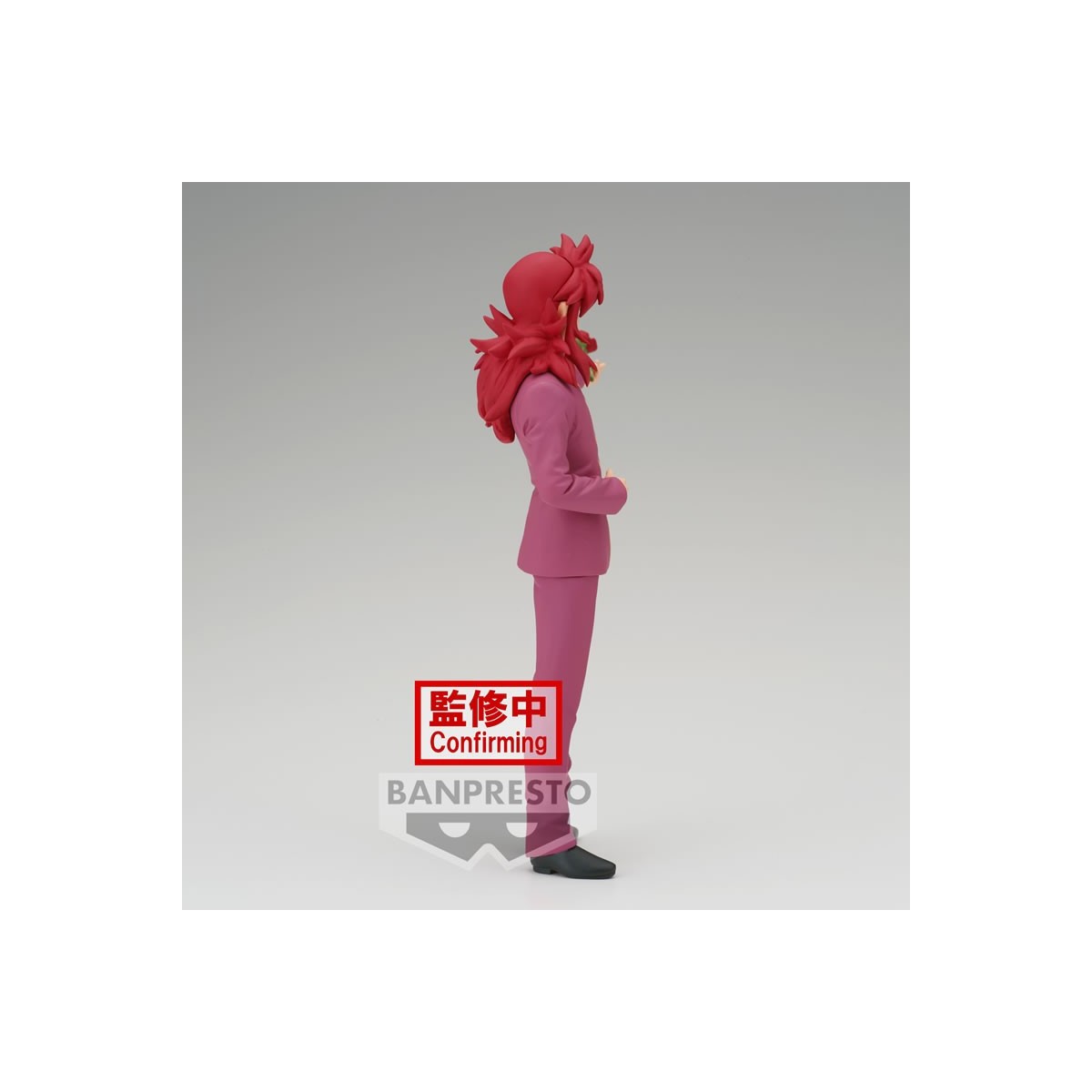 Banpresto - KURAMA 30 Aniversario - YU YU HAKUSHO