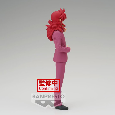 Banpresto - KURAMA 30 Aniversario - YU YU HAKUSHO