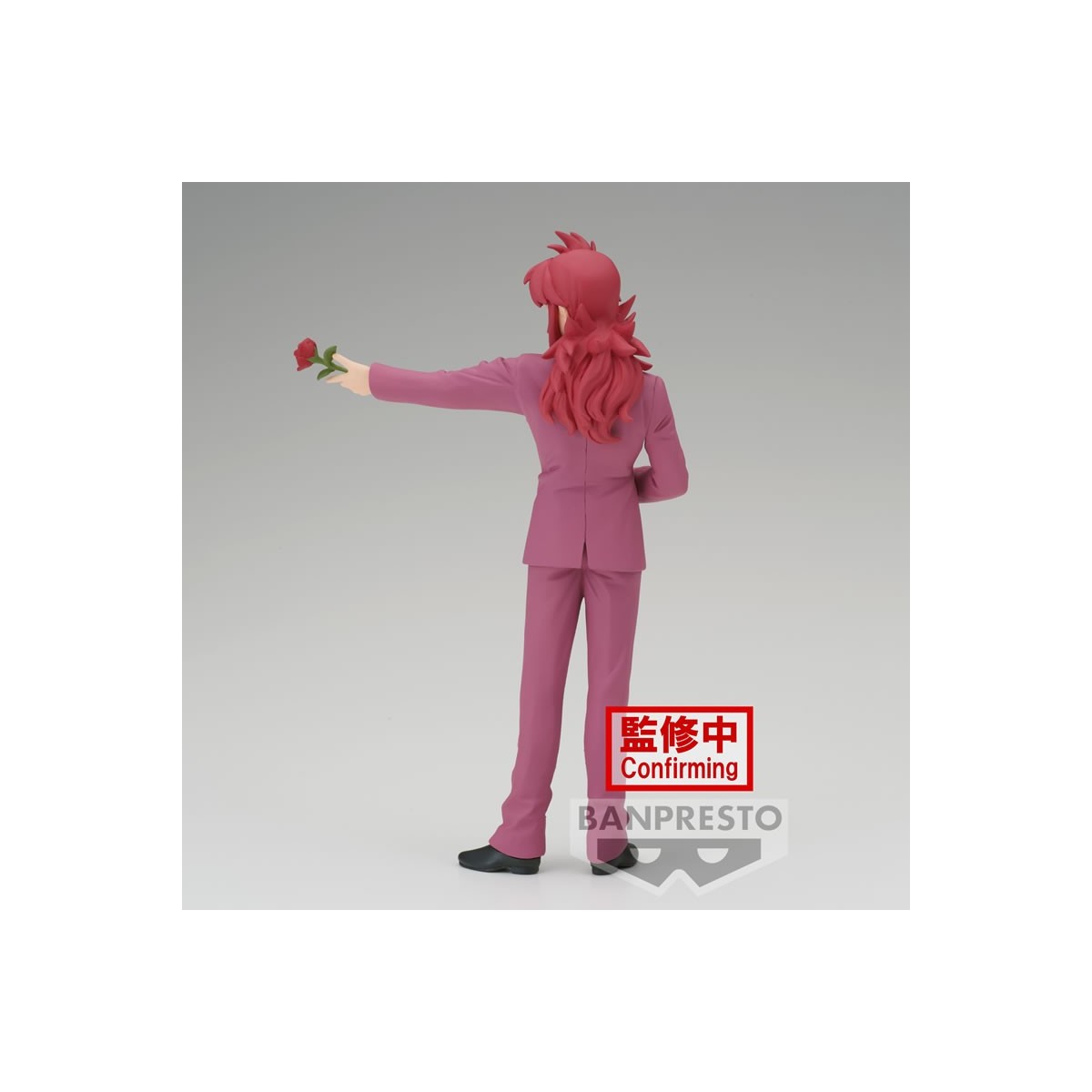 Banpresto - KURAMA 30 Aniversario - YU YU HAKUSHO