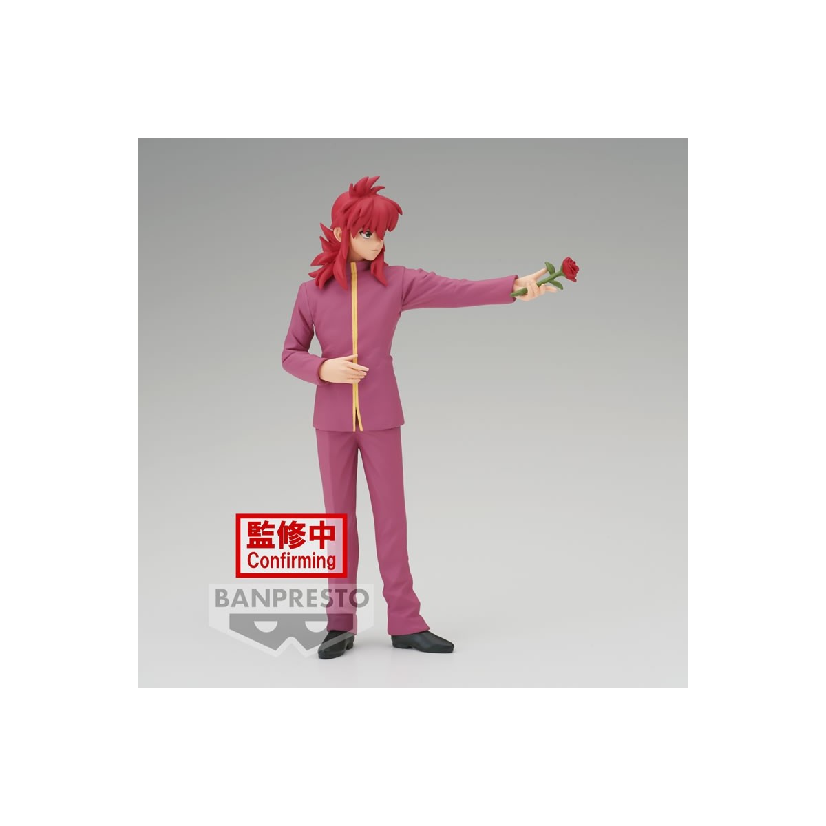 Banpresto - KURAMA 30 Aniversario - YU YU HAKUSHO