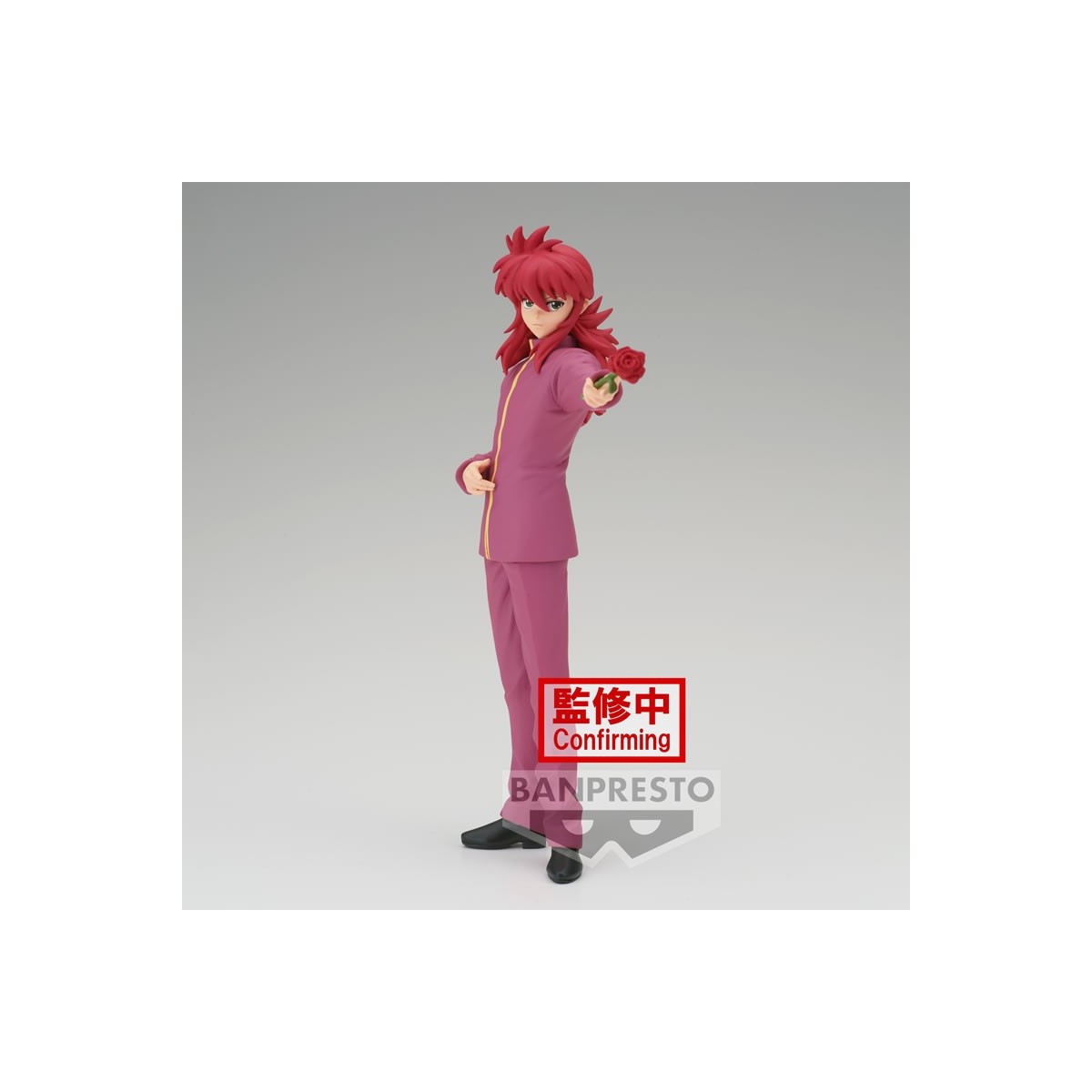 Banpresto - KURAMA 30 Aniversario - YU YU HAKUSHO