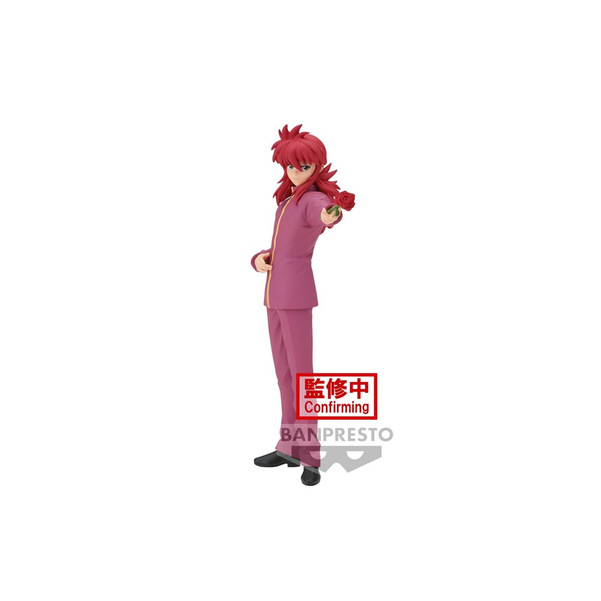 Banpresto - KURAMA 30 Aniversario - YU YU HAKUSHO
