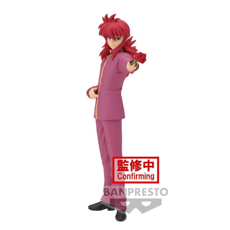 Banpresto - KURAMA 30 Aniversario - YU YU HAKUSHO